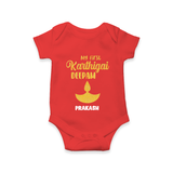 My First Karthigai Deepam Themed Personalized Romper With Name For Babies - RED - 0 - 3 Months Old (Chest 16")