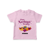 Happy Karthigai Deepam Ð Tiny Lamp: Customized T-Shirt For Kids with Name - PINK - 0-5 Months Old (Chest 17")