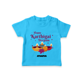 Happy Karthigai Deepam Ð Tiny Lamp: Customized T-Shirt For Kids with Name - SKY BLUE - 0-5 Months Old (Chest 17")