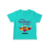 Happy Karthigai Deepam Ð Tiny Lamp: Customized T-Shirt For Kids with Name - TEAL - 0-5 Months Old (Chest 17")