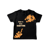 Born to Roar – Personalised Kids T-Shirt - BLACK - 0-5 Months Old (Chest 17")