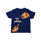 Born to Roar – Personalised Kids T-Shirt - NAVY BLUE - 0-5 Months Old (Chest 17")