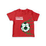 Little Champ Football – Personalised Kids T-Shirt - RED - 0-5 Months Old (Chest 17")