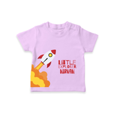 Little Explorer Rocket – Personalised Kids T-Shirt - LILAC - 0-5 Months Old (Chest 17")