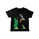 Croc & Roll – Personalised Kids T-Shirt - BLACK - 0-5 Months Old (Chest 17")