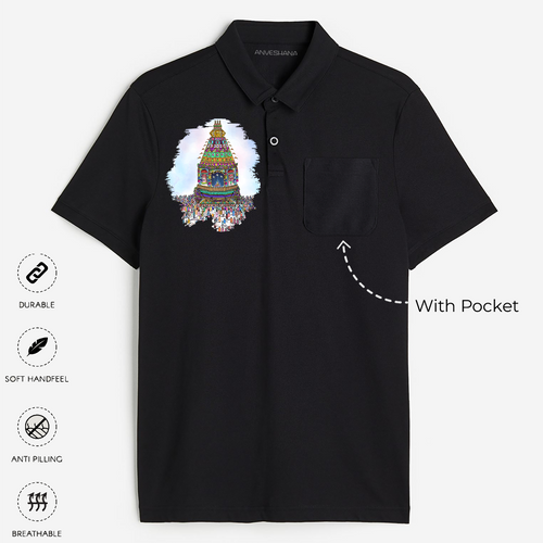 Koniamman Ther Thiruvizha Celebrations - Koniamman Themed Polo T-shirt For Adults