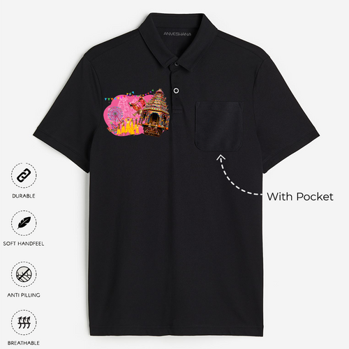 Koniamman Ther Thiruvizha,Tradition in Motion - Koniamman Themed Polo T-shirt For Adults