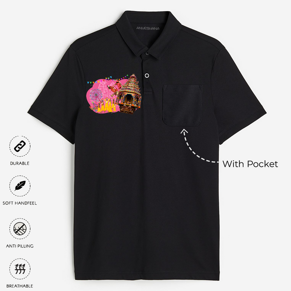 Koniamman Ther Thiruvizha,Tradition in Motion - Koniamman Themed Polo T-shirt For Adults - BLACK - Small (Chest 19")