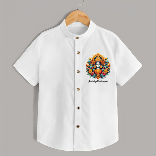 Koniamman Ther Utsavam, A Divine Experience - Koniamman Themed Shirt For Adults