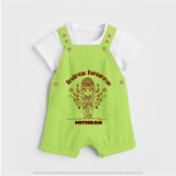 Arulmigu Koniamman - Customized Dungaree Set For Kids With Name - GREEN - 0 - 5 Months Old (Chest 18")