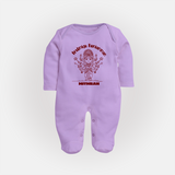 Arulmigu Koniamman - Customized Sleep Suit For Babies With Name - LILAC - New Born (Chest 7.5")