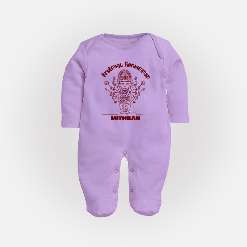 Arulmigu Koniamman - Customized Sleep Suit For Babies With Name - LILAC - New Born (Chest 7.5")