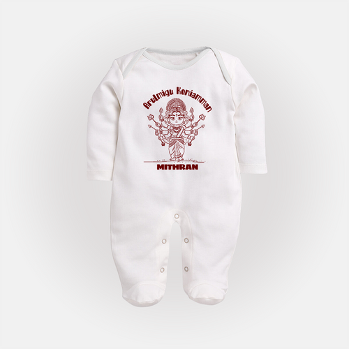 Arulmigu Koniamman - Customized Sleep Suit For Babies With Name