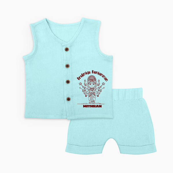 Arulmigu Koniamman - Customized Jabla Set For Babies With Name - BABY BLUE - 0 - 3 Months Old (Chest 9.8")