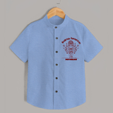 Arulmigu Koniamman - Customized Shirt For Kids With Name - SKY BLUE - 0 - 6 Months Old (Chest 23")