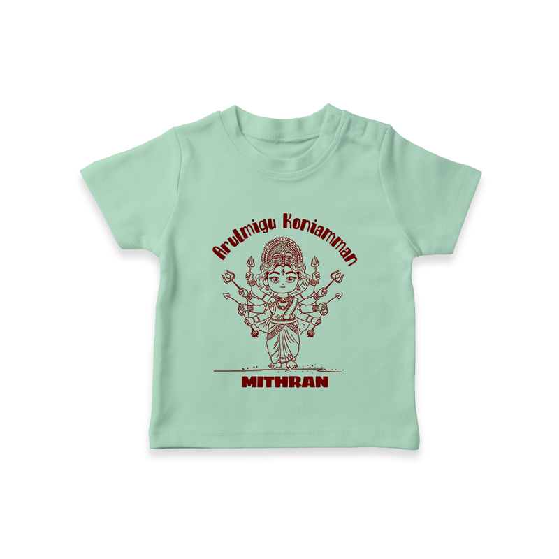 Arulmigu Koniamman - Customized T-Shirt For Kids With Name - MINT GREEN - 0-5 Months Old (Chest 17")