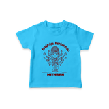 Arulmigu Koniamman - Customized T-Shirt For Kids With Name - SKY BLUE - 0-5 Months Old (Chest 17")