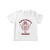 Arulmigu Koniamman - Customized T-Shirt For Kids With Name - WHITE - 0-5 Months Old (Chest 17")