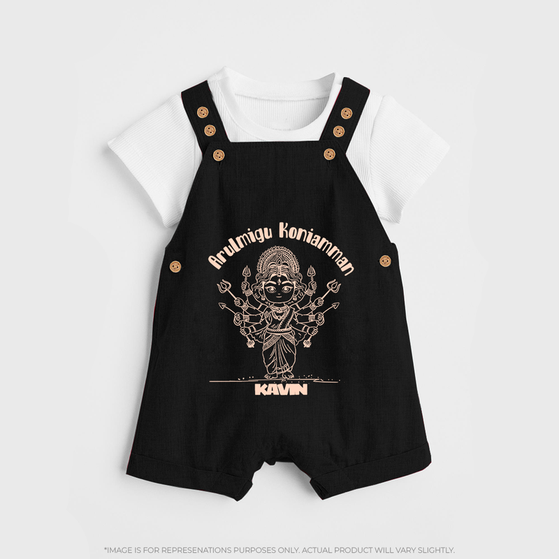 Arulmigu Koniamman - Customized Dungaree Set For Kids With Name - BLACK - 0 - 5 Months Old (Chest 18")