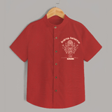 Arulmigu Koniamman - Customized Shirt For Kids With Name - RED - 0 - 6 Months Old (Chest 23")