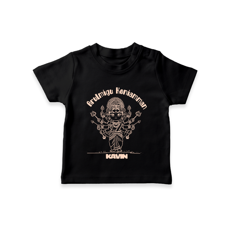 Arulmigu Koniamman - Customized T-Shirt For Kids With Name - BLACK - 0-5 Months Old (Chest 17")