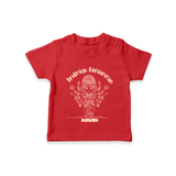 Arulmigu Koniamman - Customized T-Shirt For Kids With Name - RED - 0-5 Months Old (Chest 17")