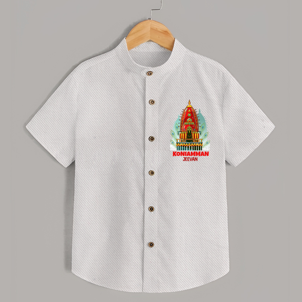 Koniamman Perunthiruvizha, A Cultural Extravaganza - Customized Shirt For Kids With Name - WHITE - 0 - 6 Months Old (Chest 23")