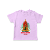 Koniamman Perunthiruvizha, A Cultural Extravaganza - Customized T-Shirt For Kids With Name - LILAC - 0-5 Months Old (Chest 17")