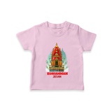 Koniamman Perunthiruvizha, A Cultural Extravaganza - Customized T-Shirt For Kids With Name - PINK - 0-5 Months Old (Chest 17")