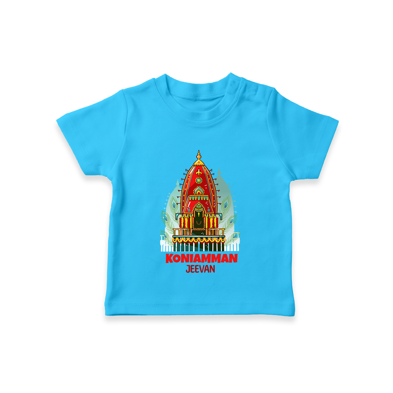 Koniamman Perunthiruvizha, A Cultural Extravaganza - Customized T-Shirt For Kids With Name - SKY BLUE - 0-5 Months Old (Chest 17")