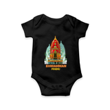 Koniamman Perunthiruvizha, A Cultural Extravaganza - Customized Romper For Babies With Name - BLACK - 0 - 3 Months Old (Chest 16")