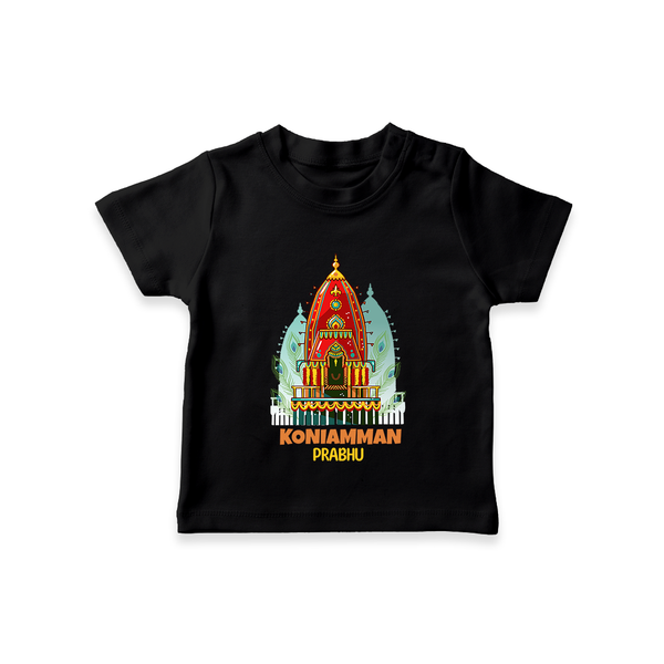 Koniamman Perunthiruvizha, A Cultural Extravaganza - Customized T-Shirt For Kids With Name - BLACK - 0-5 Months Old (Chest 17")