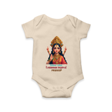 Divine Journey of Koniamman - Customized Romper For Babies With Name - IVORY - 0 - 3 Months Old (Chest 16")