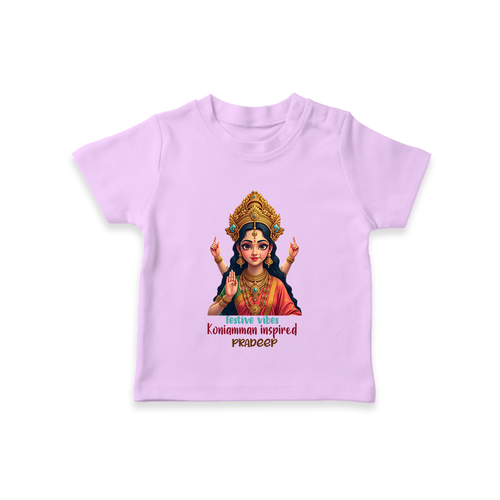 Divine Journey of Koniamman - Customized T-Shirt For Kids With Name