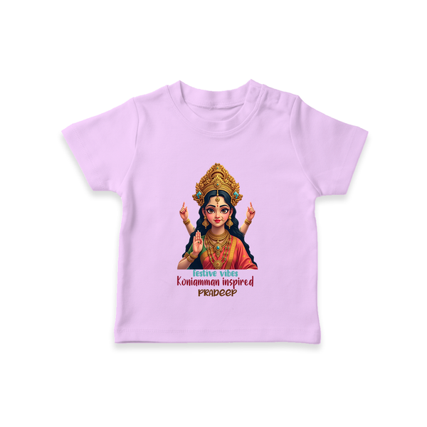 Divine Journey of Koniamman - Customized T-Shirt For Kids With Name - LILAC - 0-5 Months Old (Chest 17")