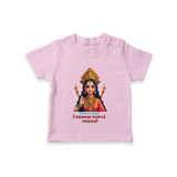 Divine Journey of Koniamman - Customized T-Shirt For Kids With Name - PINK - 0-5 Months Old (Chest 17")