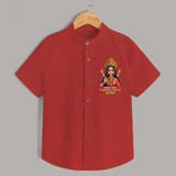 Divine Journey of Koniamman - Customized Shirt For Kids With Name - RED - 0 - 6 Months Old (Chest 23")