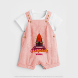 Koniamman Utsavam, A Grand Procession - Customized Dungaree Set For Kids With Name - PEACH - 0 - 5 Months Old (Chest 18")