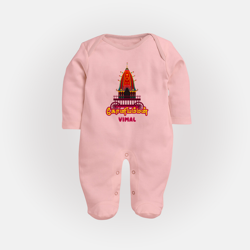 Koniamman Utsavam, A Grand Procession - Customized Sleep Suit For Babies With Name - BABY PINK - New Born (Chest 7.5")