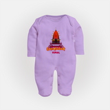 Koniamman Utsavam, A Grand Procession - Customized Sleep Suit For Babies With Name - LILAC - New Born (Chest 7.5")