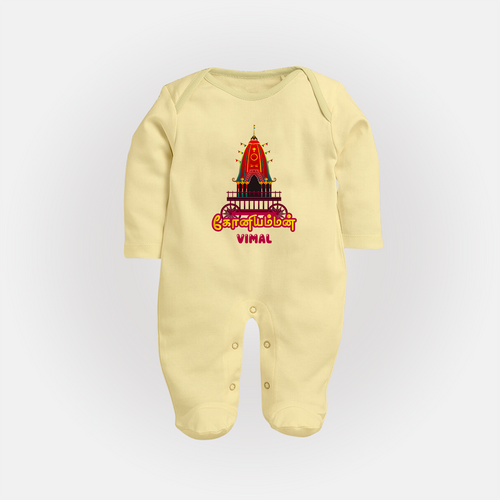 Koniamman Utsavam, A Grand Procession - Customized Sleep Suit For Babies With Name