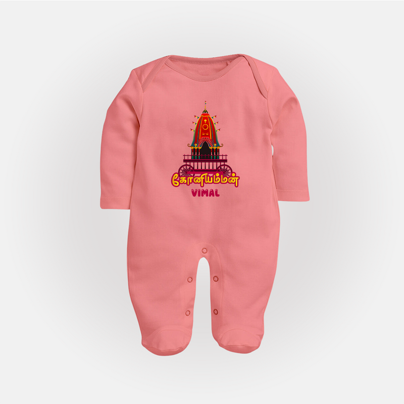 Koniamman Utsavam, A Grand Procession - Customized Sleep Suit For Babies With Name - PEACH - New Born (Chest 7.5")