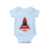 Koniamman Utsavam, A Grand Procession - Customized Romper For Babies With Name - BABY BLUE - 0 - 3 Months Old (Chest 16")