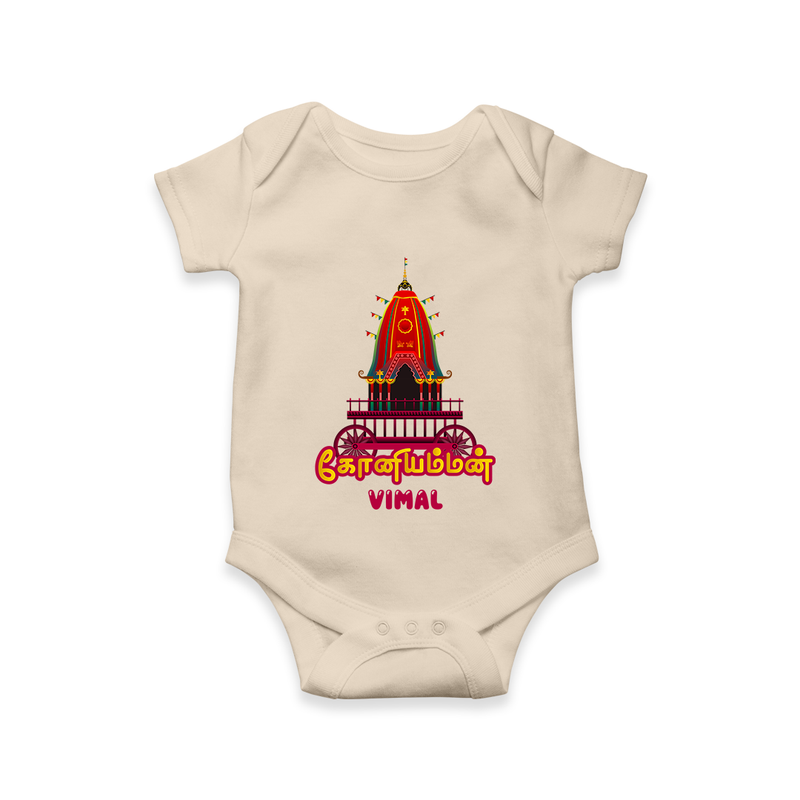 Koniamman Utsavam, A Grand Procession - Customized Romper For Babies With Name - IVORY - 0 - 3 Months Old (Chest 16")