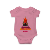 Koniamman Utsavam, A Grand Procession - Customized Romper For Babies With Name - ONION - 0 - 3 Months Old (Chest 16")