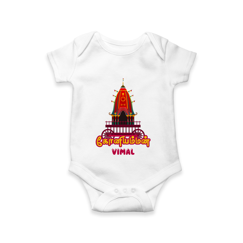 Koniamman Utsavam, A Grand Procession - Customized Romper For Babies With Name - WHITE - 0 - 3 Months Old (Chest 16")