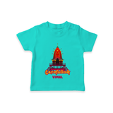 Koniamman Utsavam, A Grand Procession - Customized T-Shirt For Kids With Name - TEAL - 0-5 Months Old (Chest 17")