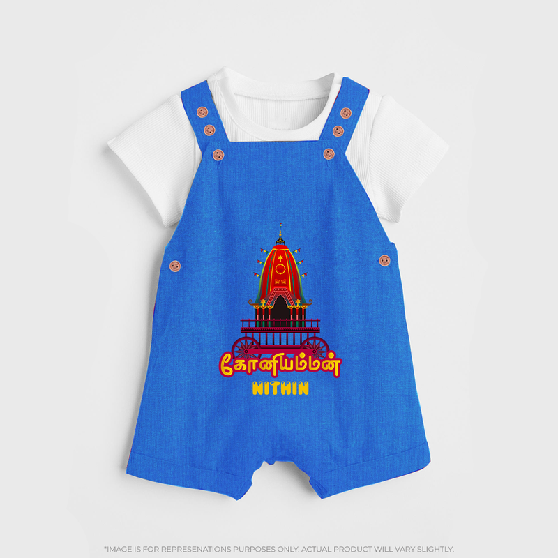 Koniamman Utsavam, A Grand Procession - Customized Dungaree Set For Kids With Name - COBALT BLUE - 0 - 5 Months Old (Chest 18")