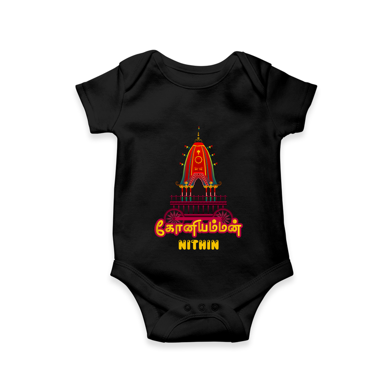 Koniamman Utsavam, A Grand Procession - Customized Romper For Babies With Name - BLACK - 0 - 3 Months Old (Chest 16")