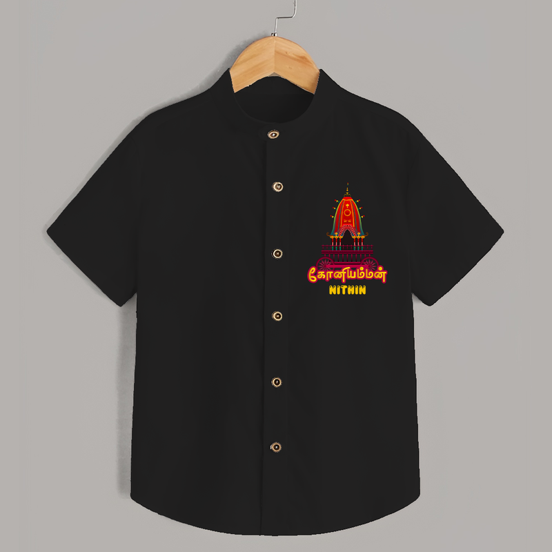 Koniamman Utsavam, A Grand Procession - Customized Shirt For Kids With Name - BLACK - 0 - 6 Months Old (Chest 23")